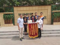 澳门星际网站21个小学生齐刷刷：阿姨别给，我们作证！